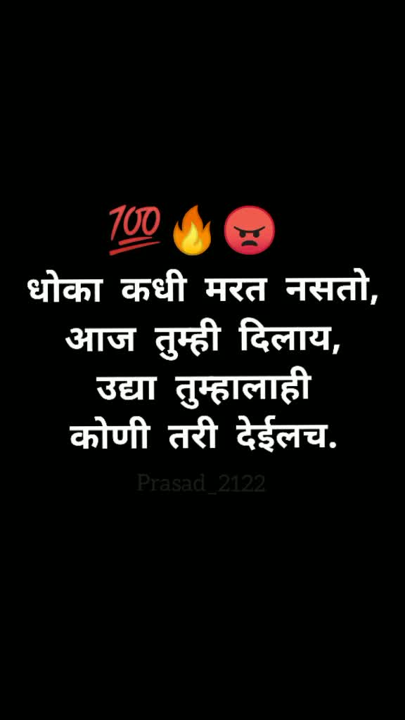 @Prasad_2122