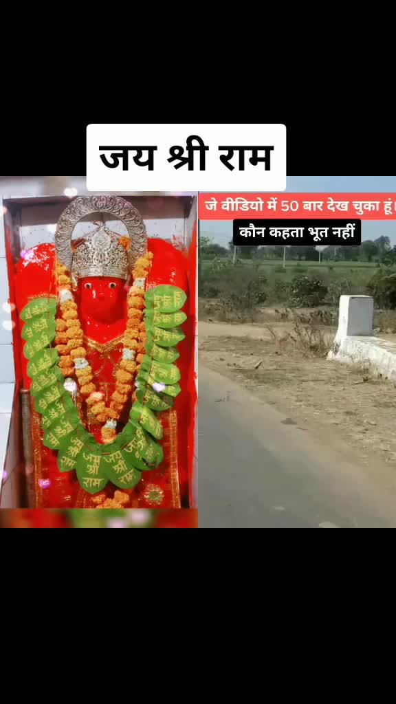 @Shubam Pandey