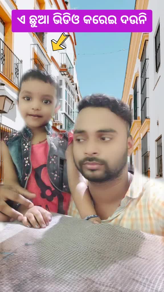 @🌹Sankar Sahu🌹