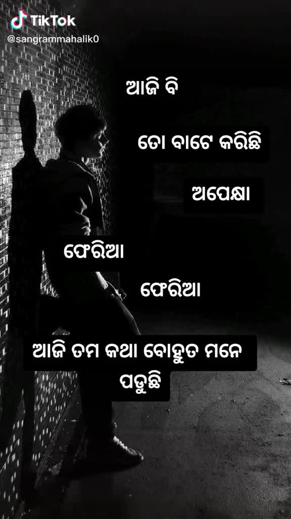 @only for you mari j