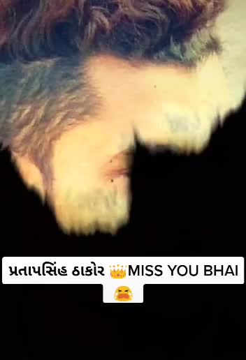 @ક્ષત્રિય પરમાર બાપુ
