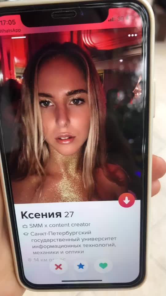 @Ксения Ясюлевич