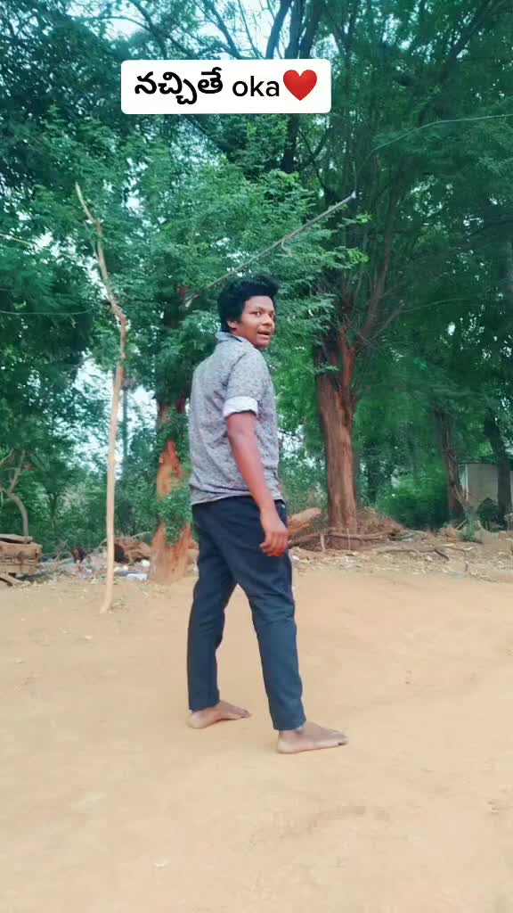 @Naga@Dancer