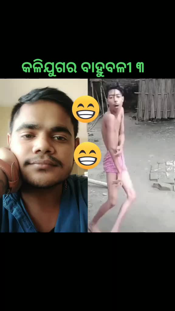 @Pratap Kumar Sahu