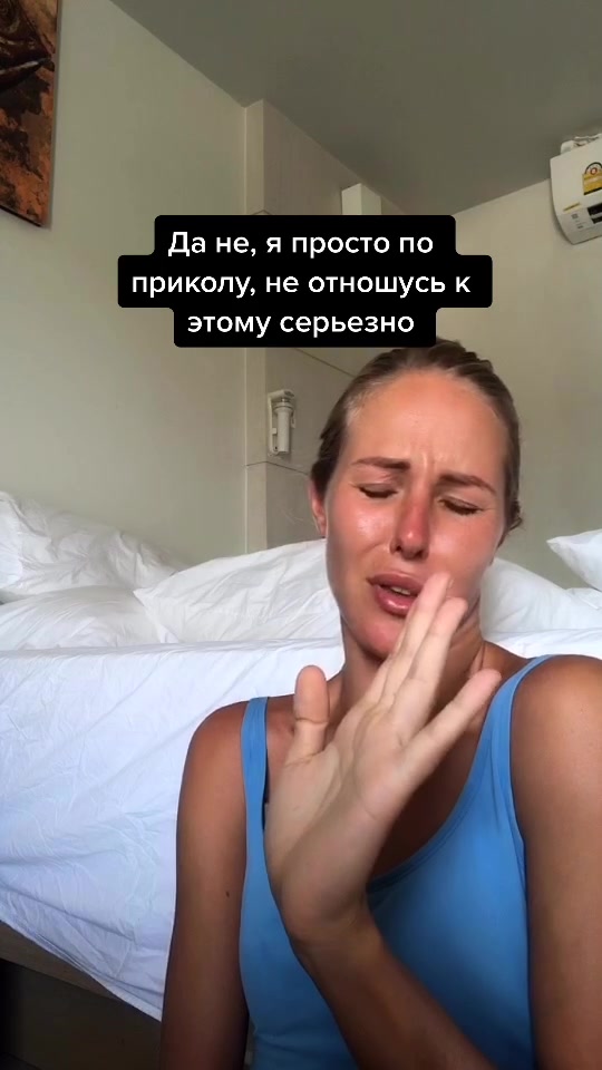 @Ксения Ясюлевич