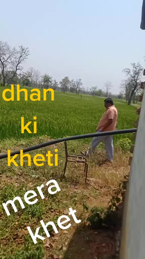 @Pawan Tiwari968