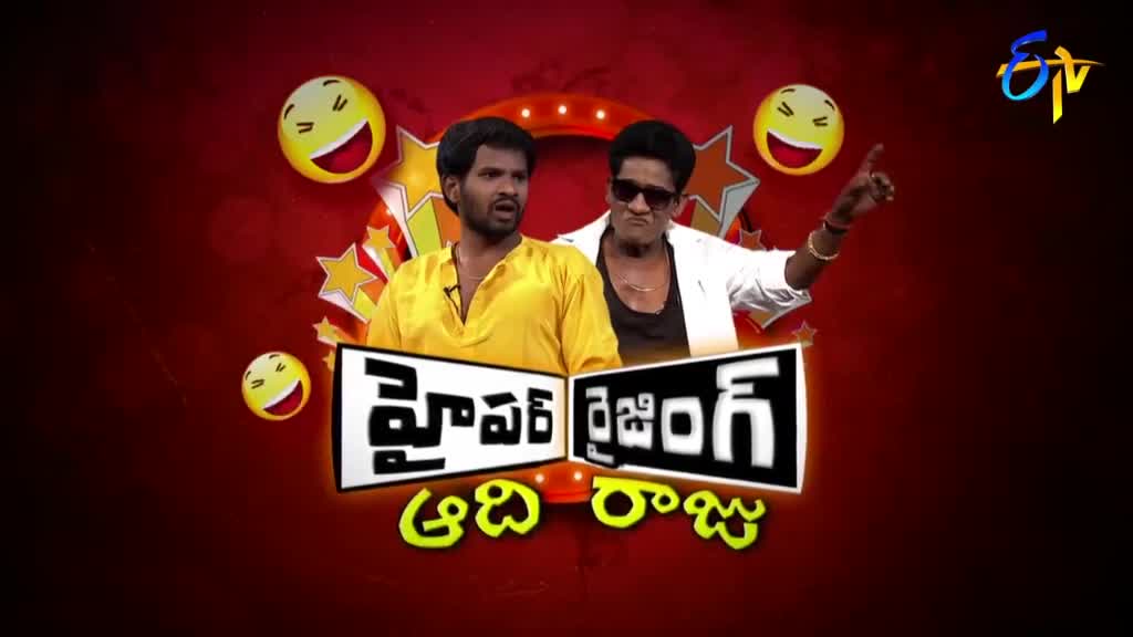 @Telugu tiktok
