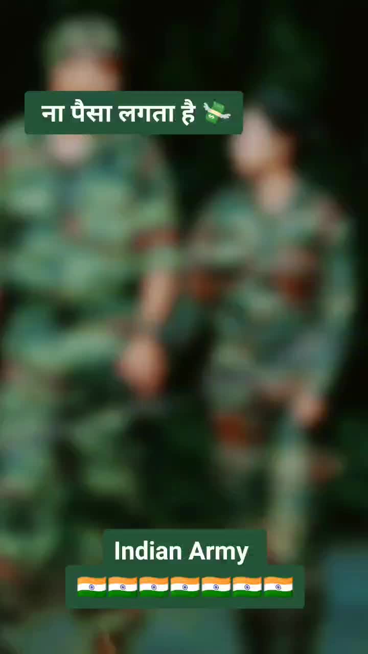 @AmanArmy99