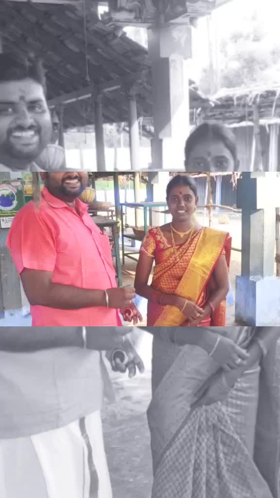 @Sundar