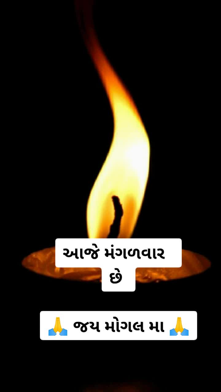 @yash prajapati