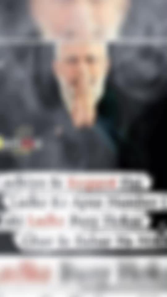 @arbaz