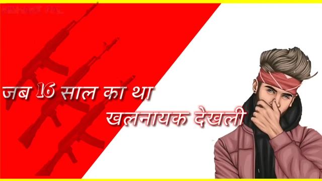 @Anuj Pal