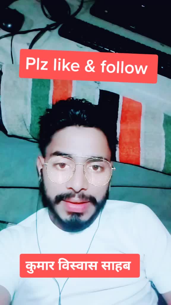 @ManishTanwerPradhan✔