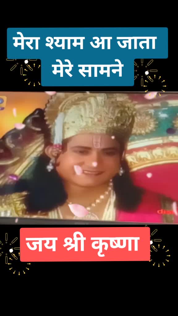 @Mithilesh Jaiswal