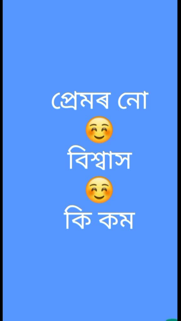 @Priya ray