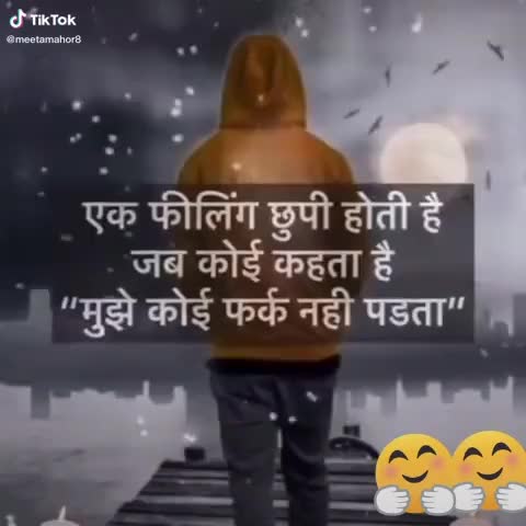 @P@RU.R@MaWaT...😎
