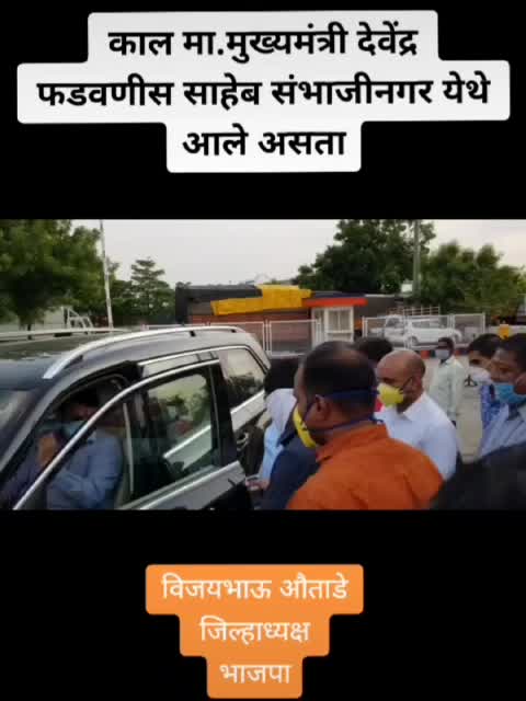 @Vijay_autade_patil