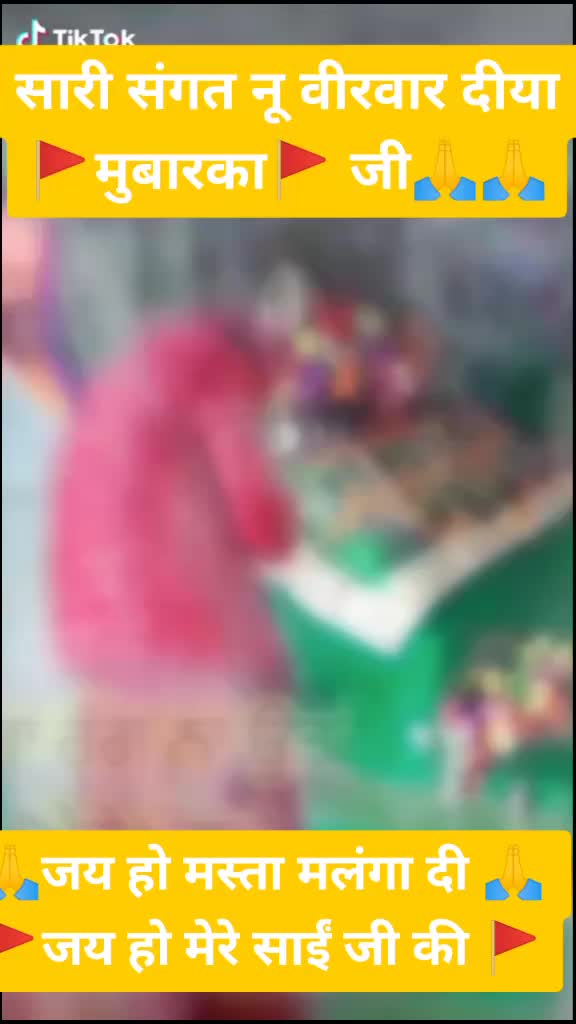 @p00ja Thapa