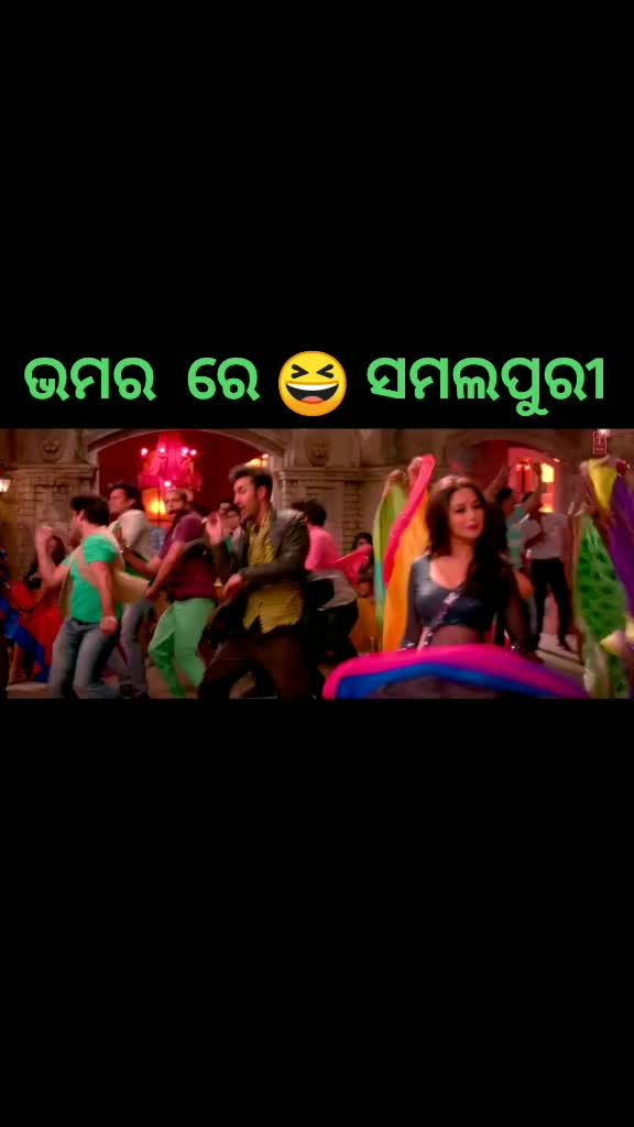 @Badmash AniL