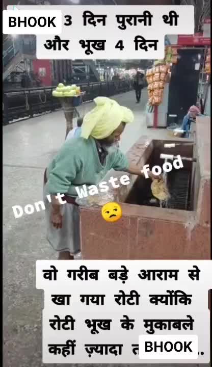 @SAMEER ABBAS