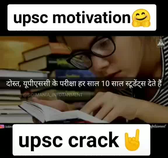 @Vishal Classes