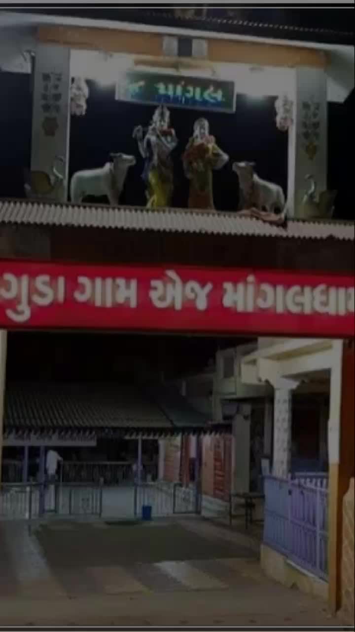 @Suthar Arjun