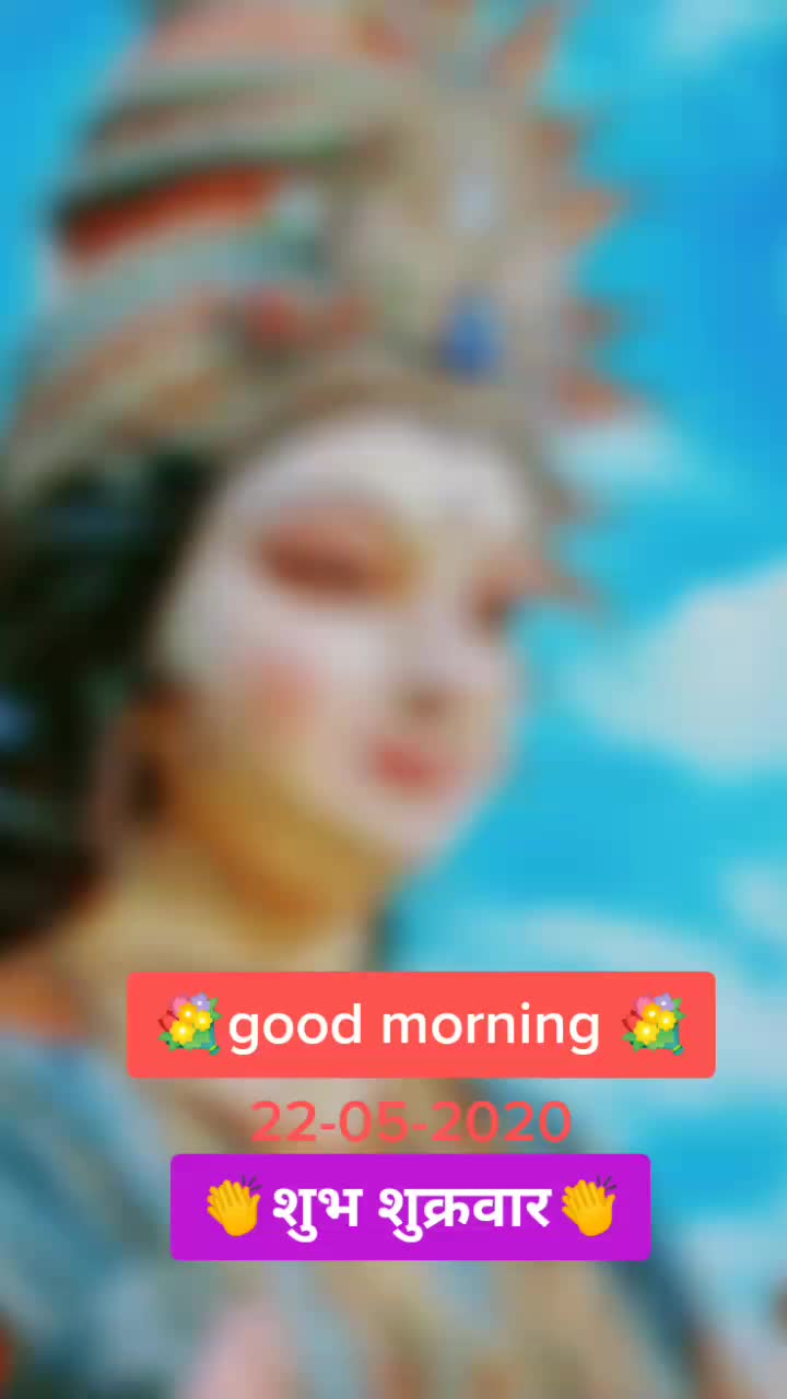 @💕Aakash sahuji💞