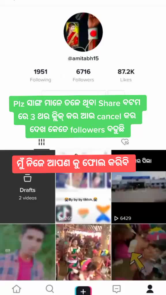 @Amit15