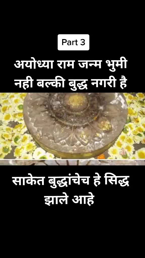 @ManojGaikwad.358