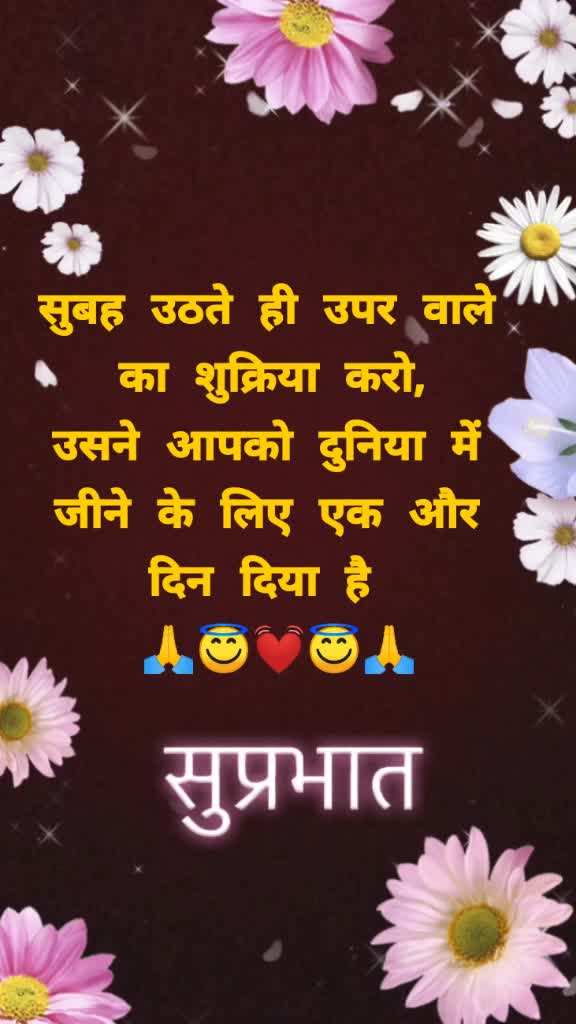 @Sk. Verma 😊😊😊