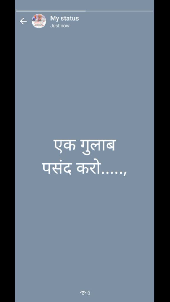 @Aman chauhan