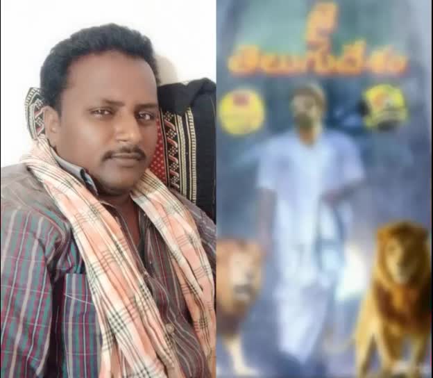 @Talluri Ankalu