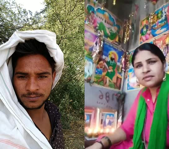 @Raju Singh