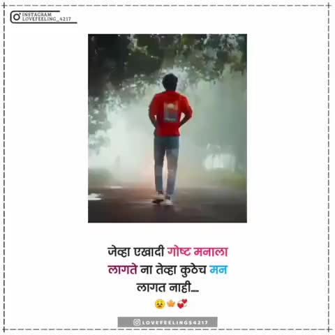 @@jamkarpatil@