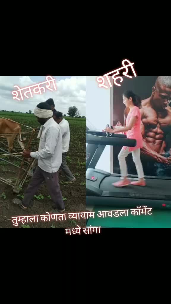 @Vaibhav Deshmukh
