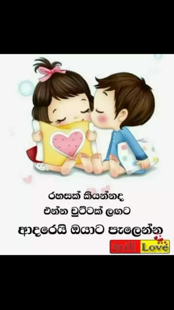 @මැට්ටයි මැට්ටියි