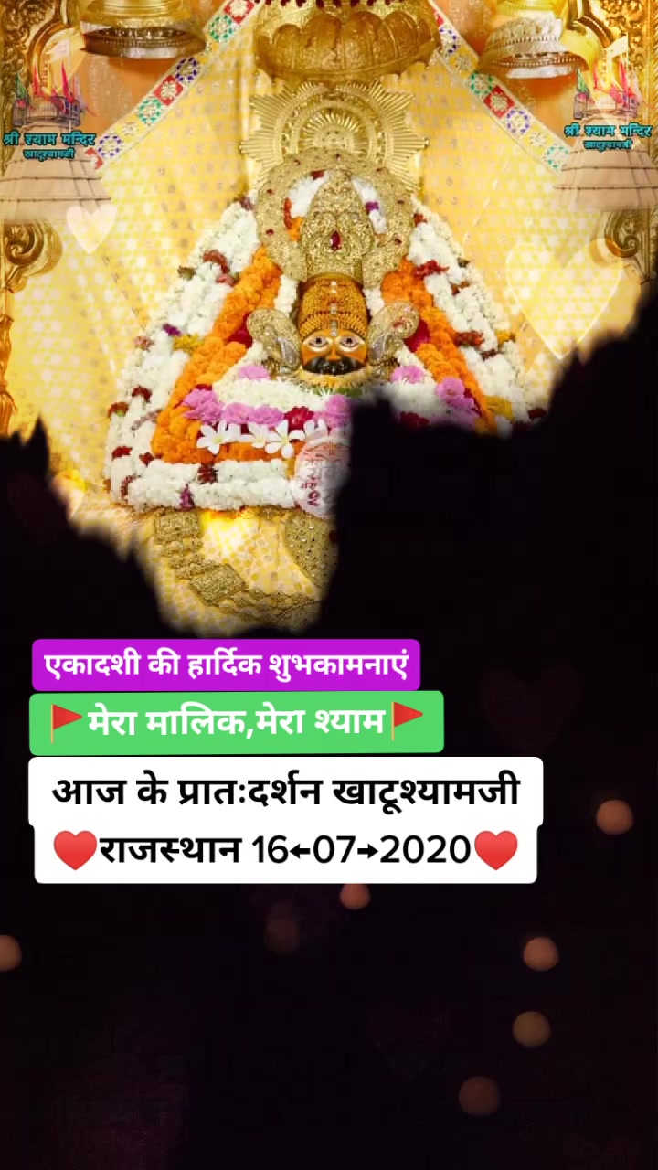 @harshofficial694