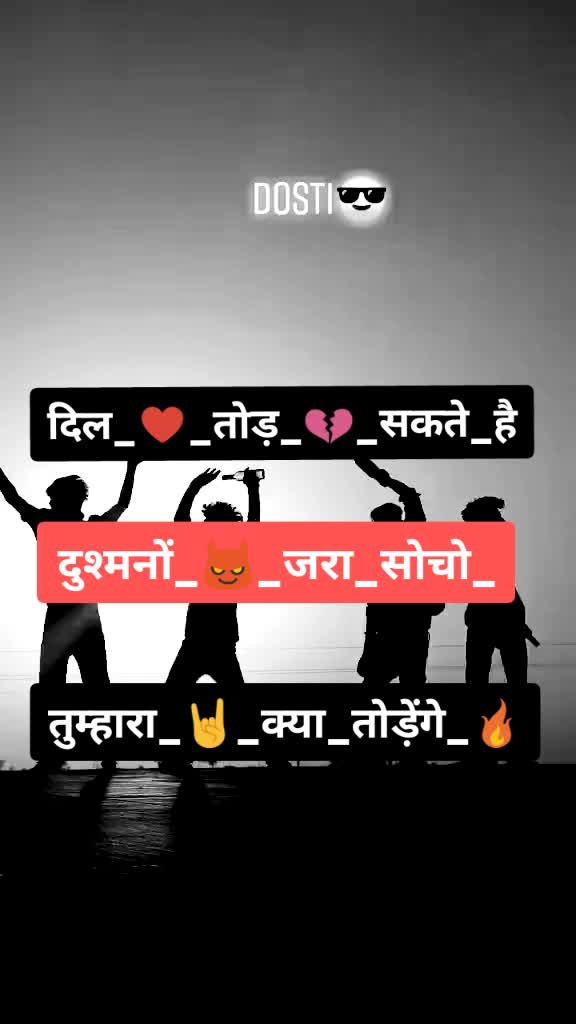 @&hearts;️sad status lover &hearts;