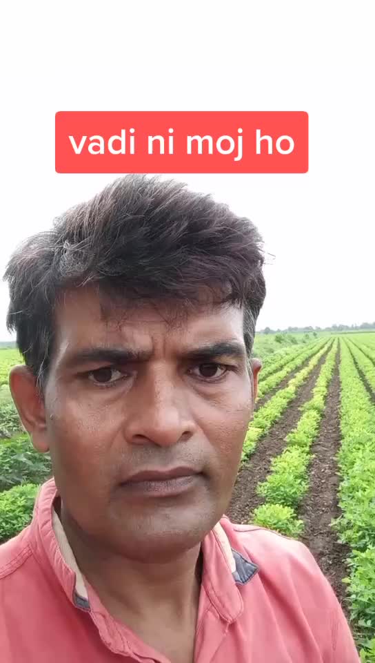 @Gami Praful (patel)