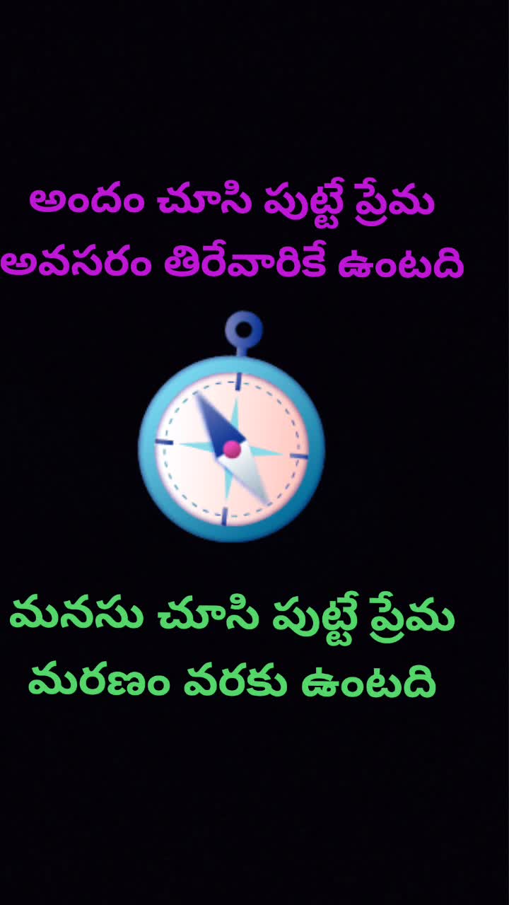 @@pallekona indraja