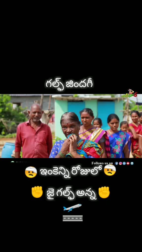 @😘SHASHI.NANI.POTTI😎
