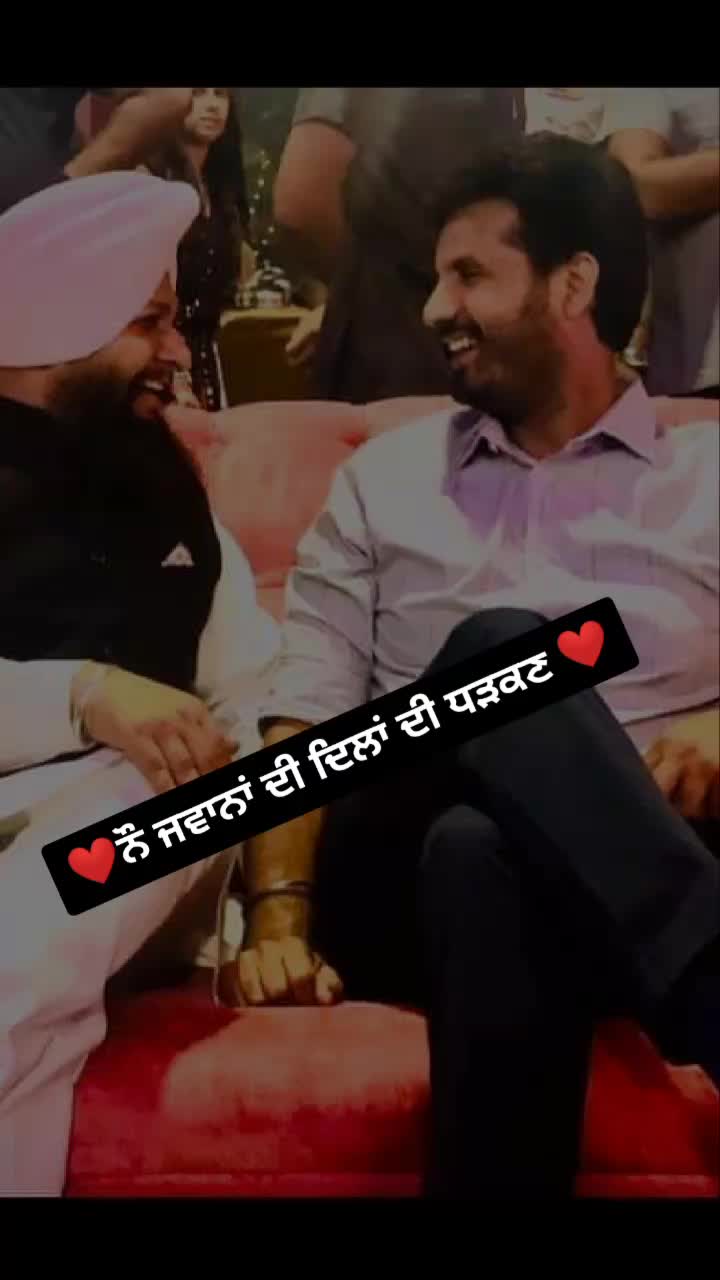 @🚨☬ ਗੁਰਵੀਰ ਬਰਾੜ ☬🚨