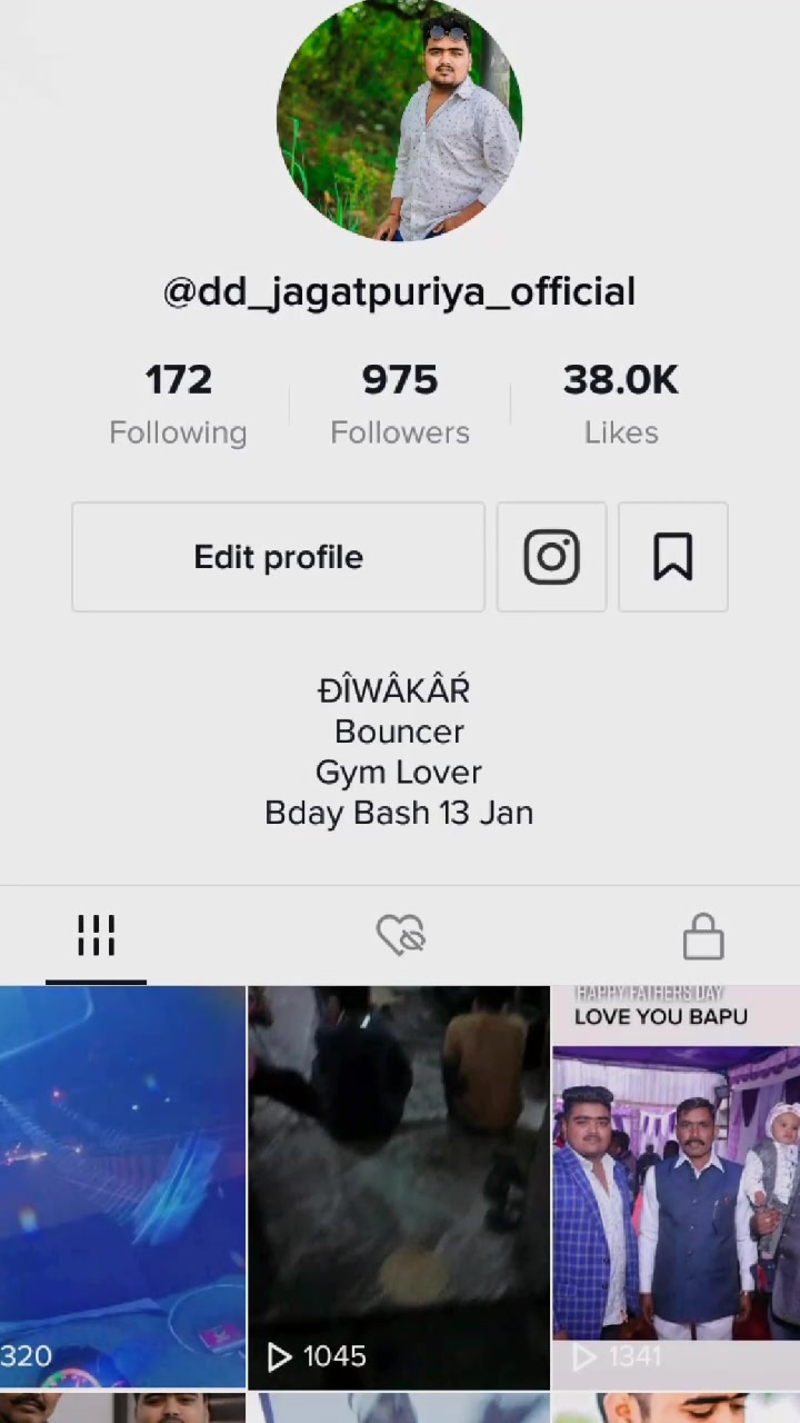 @दीवाकर 🔥
