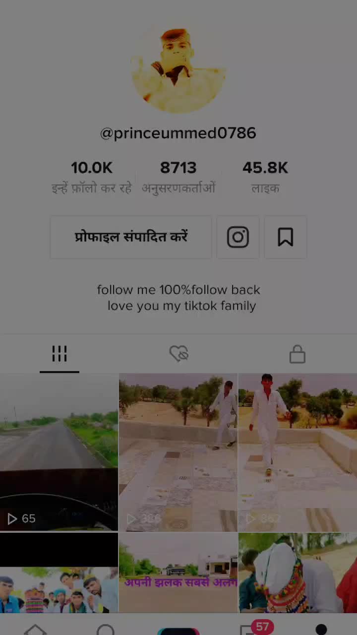 @Princeummed786