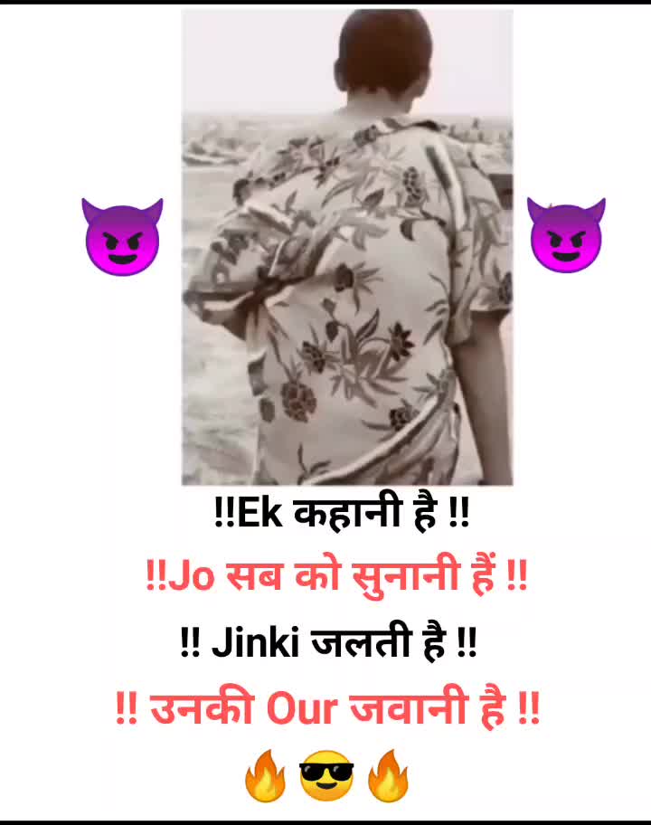 @sheetal solanki