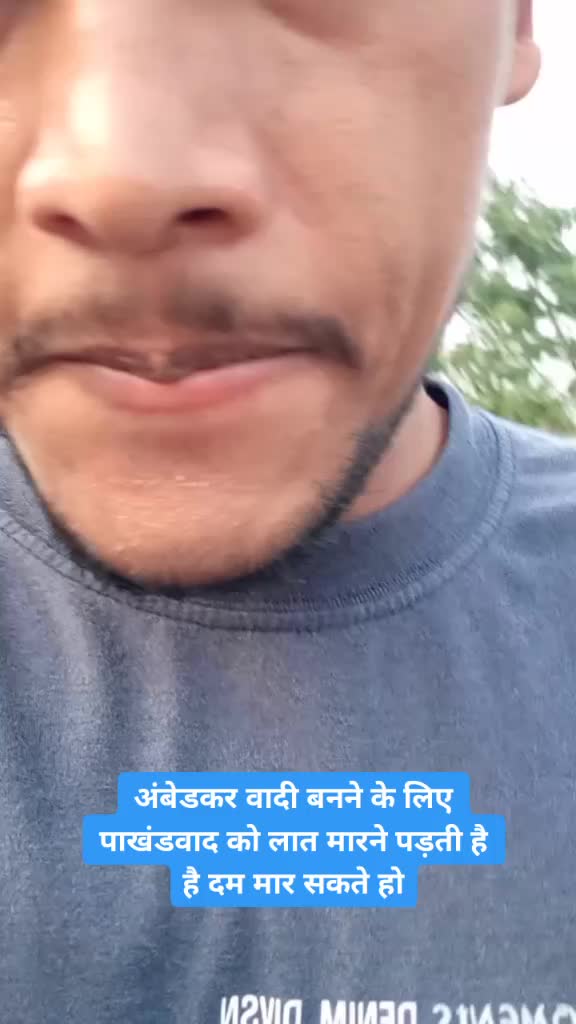@Dhanesh jatav