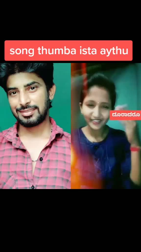 @😘😘manjunath🌹❤