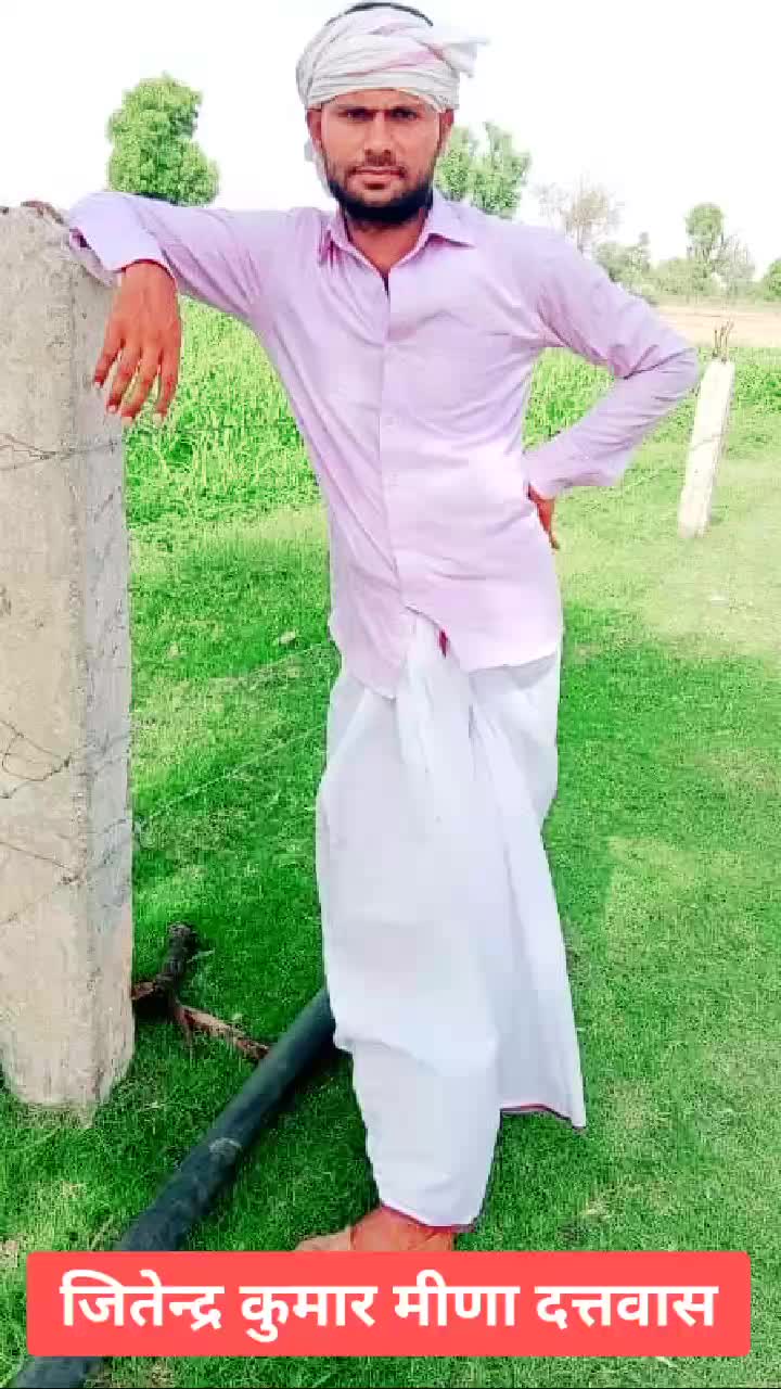 @JKMEENA