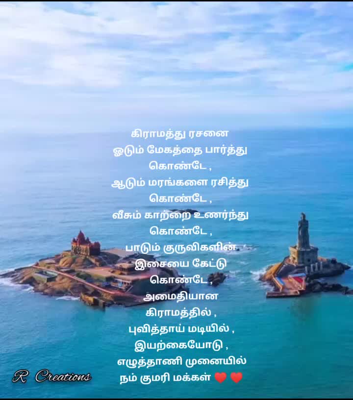 @Kannamma💙