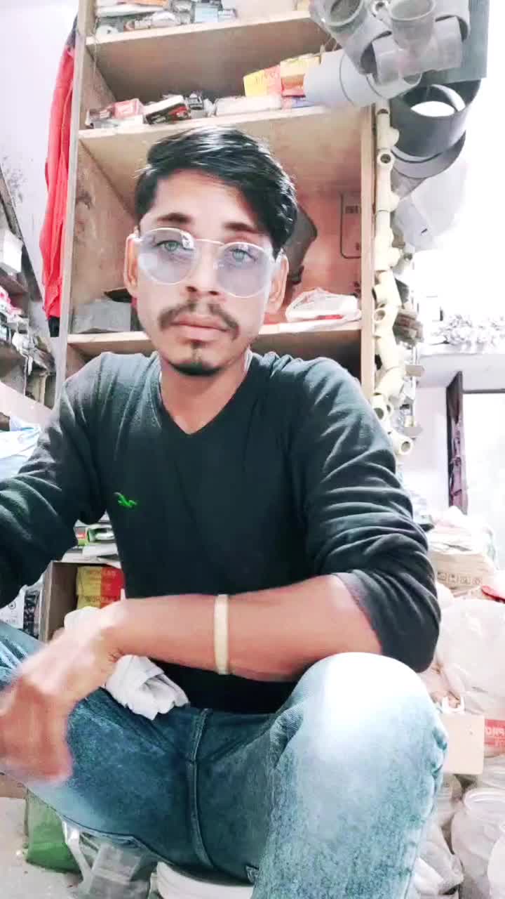 @ram
